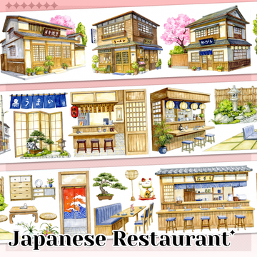 【MOOBOOM】Japanese Restaurant Pre-cut Landscape PET Tape