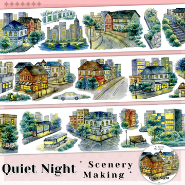 【MOOBOOM】Quiet Night Scenery Pre-cut Landscaping Tape