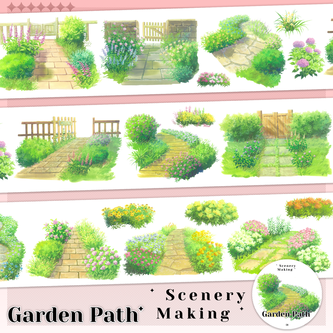 Garden Path Pre-cut PET Tape
