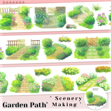 Garden Path Pre-cut PET Tape