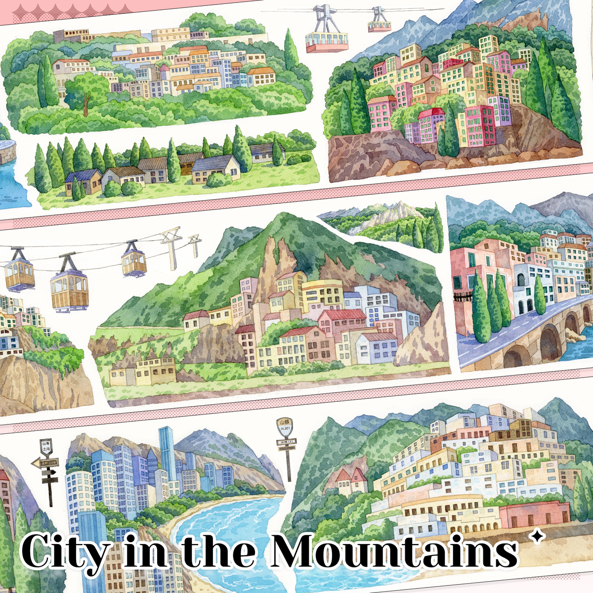 【MOOBOOM】 City in the Mountains Pre-cut Landscape PET Tape