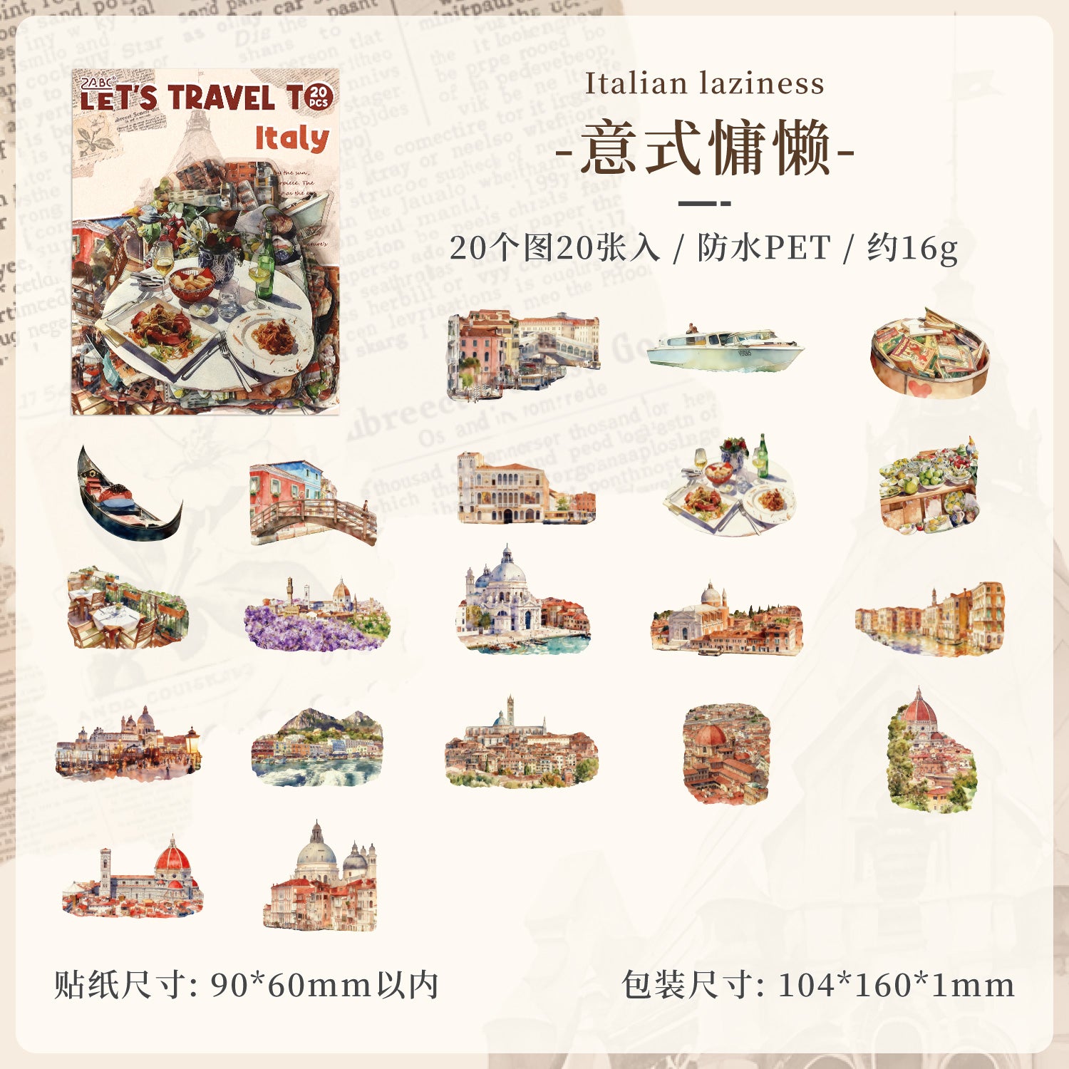 World Travel PET Sticker