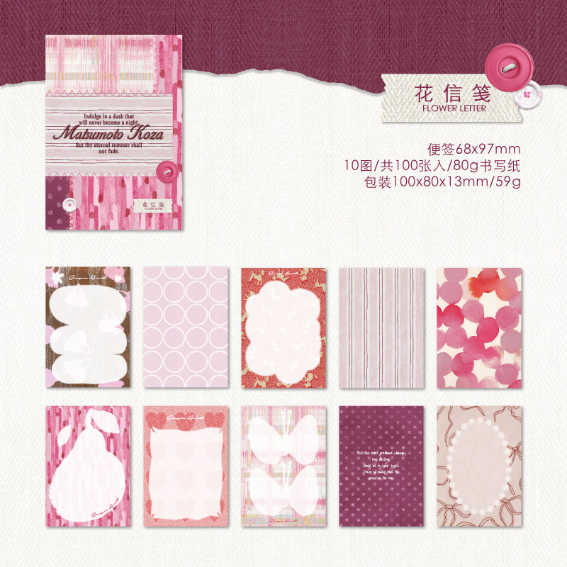 Sketches Among the Pines Scrapbooking Paper decorative tape for journaling and scrapbooking