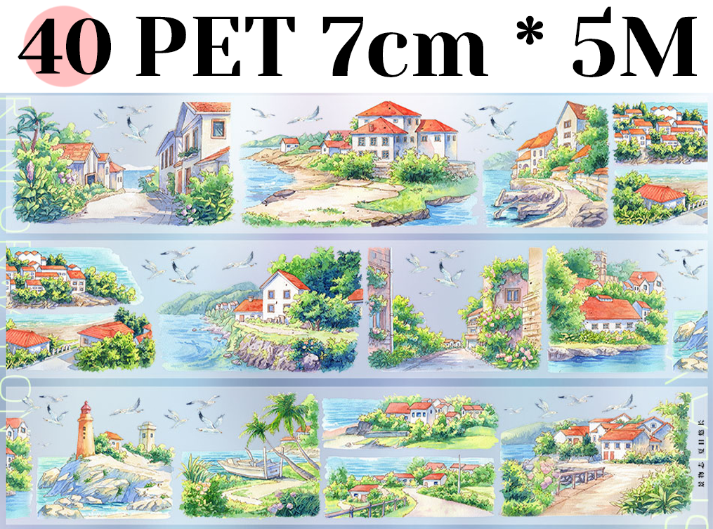 【ZERO】City/Building Landscaping Tape