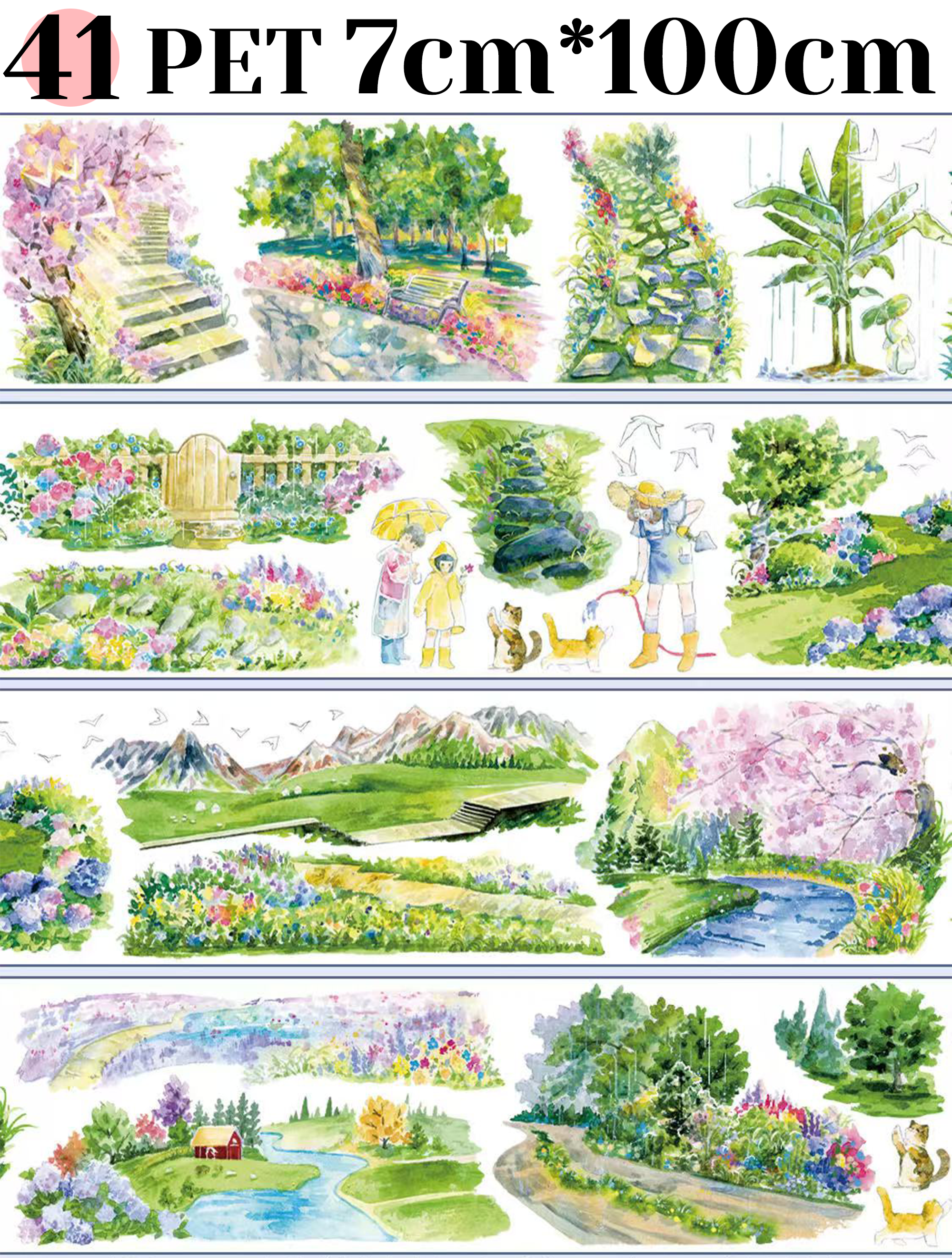 【XT】Nature/City/Fantasy Landscaping Tape (47 Styles)