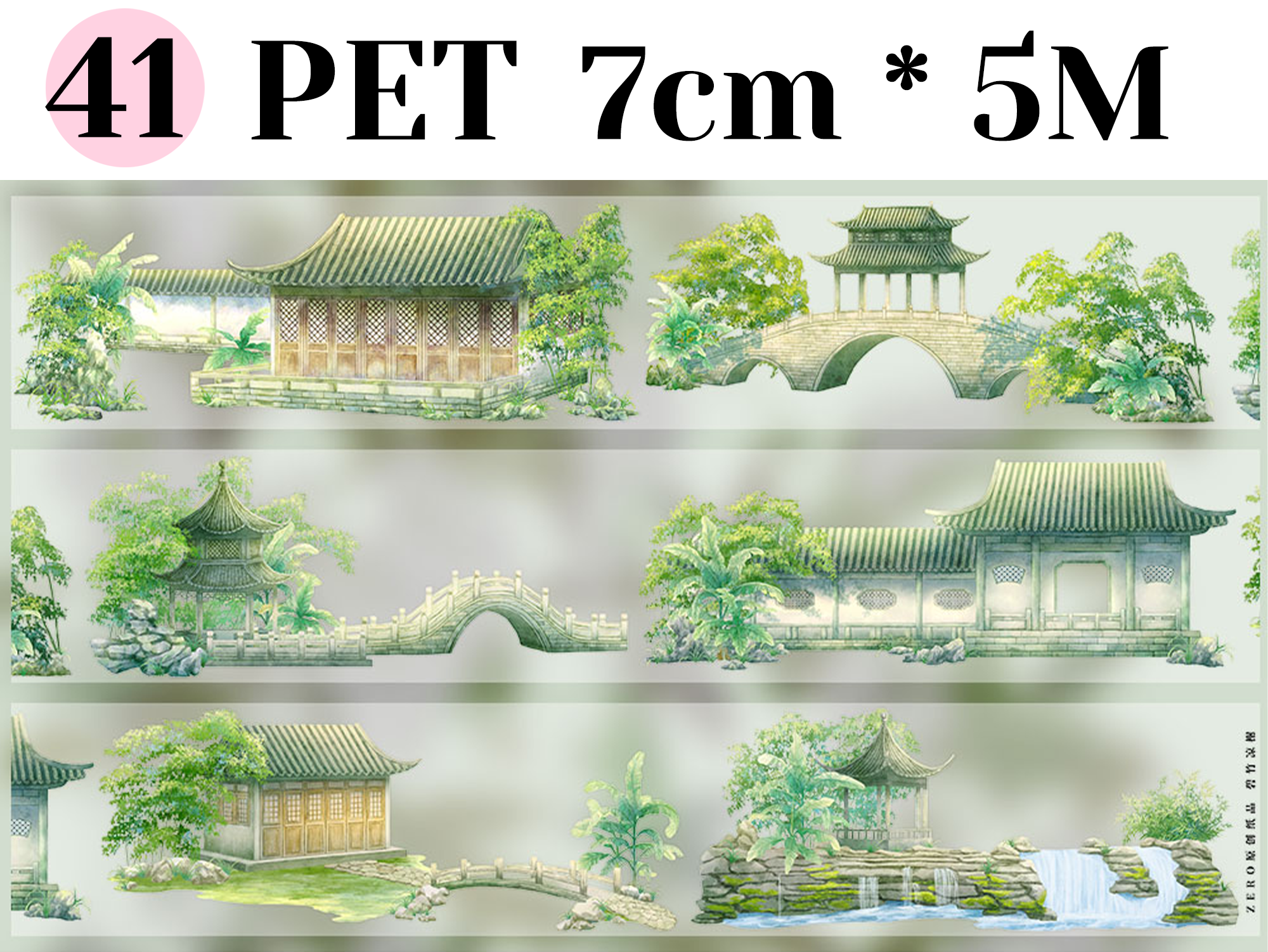 【ZERO】Ancient Chinese Figures & Construction Tape(42 Styles)(Whole Roll Tape)