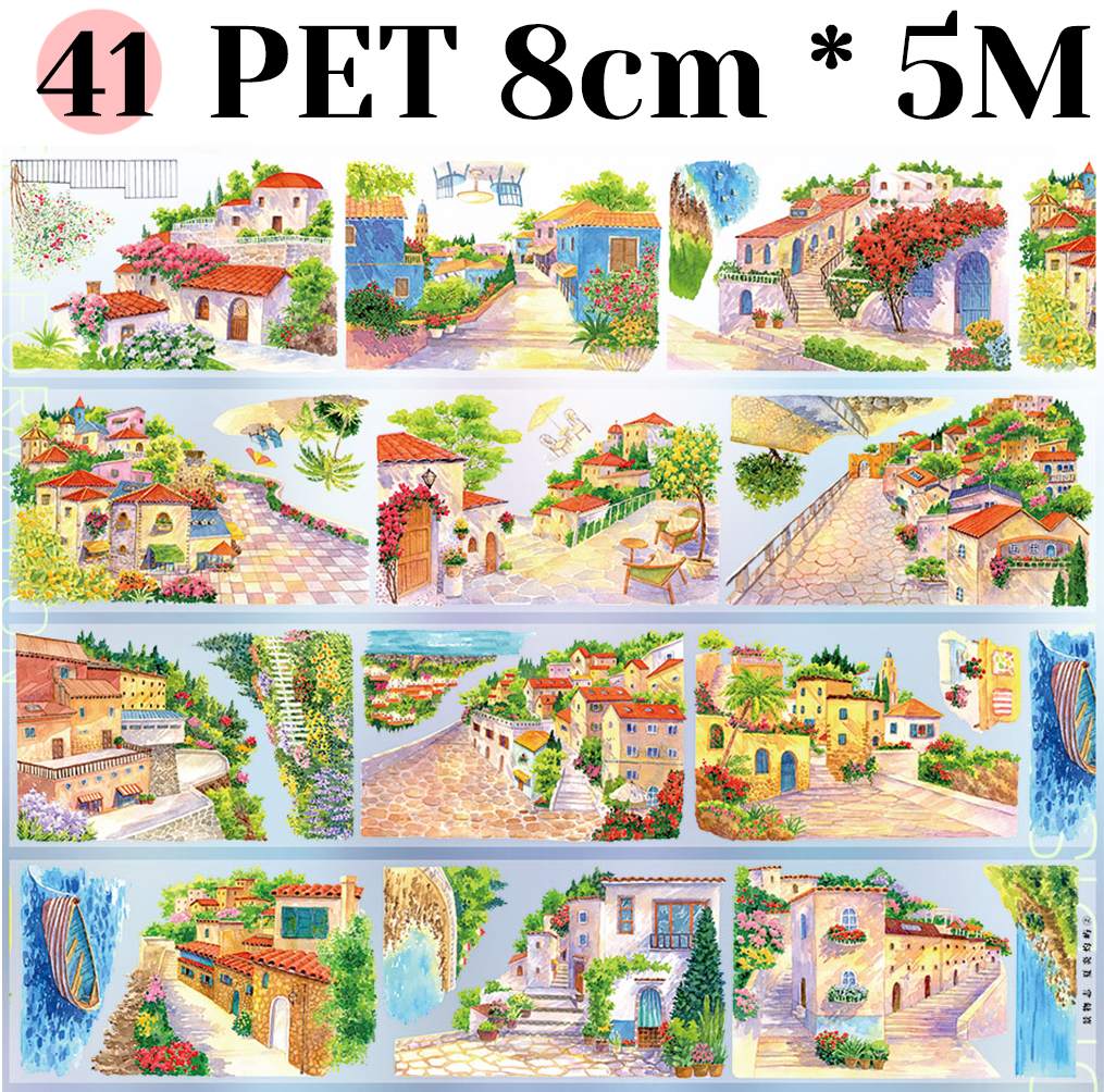 【ZERO】City/Building Landscaping Tape