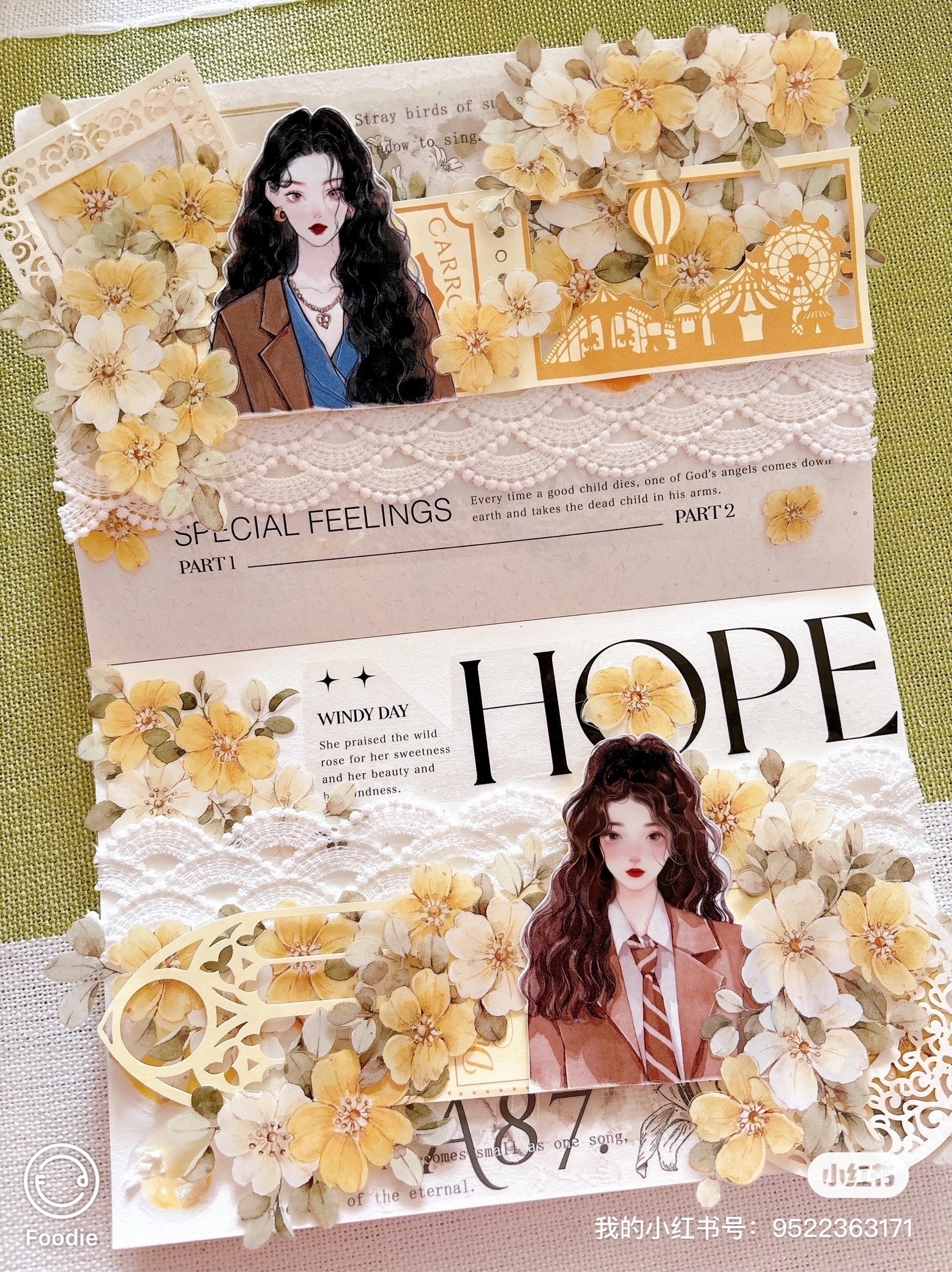 Small Yellow Flower Tape (5.5cm*120cm)