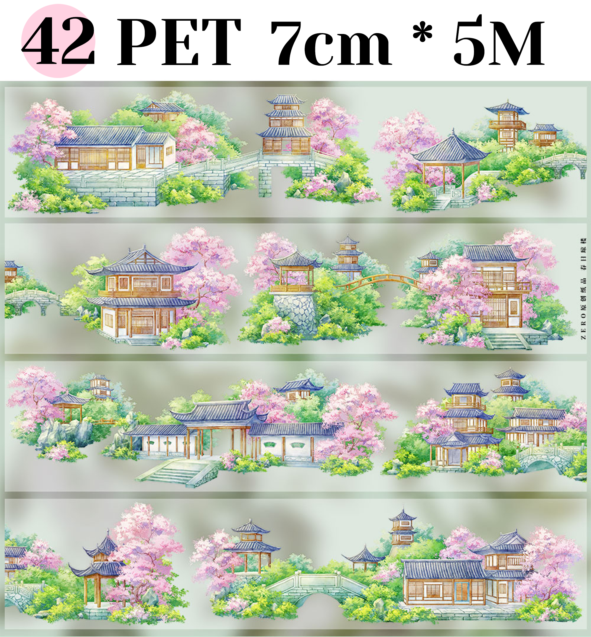 【ZERO】Ancient Chinese Figures & Construction Tape(42 Styles)(Whole Roll Tape)