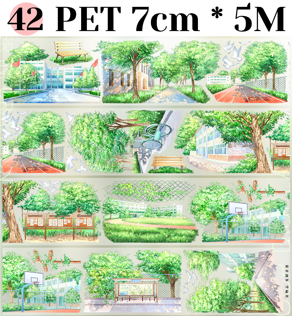 【ZERO】City/Building Landscaping Tape