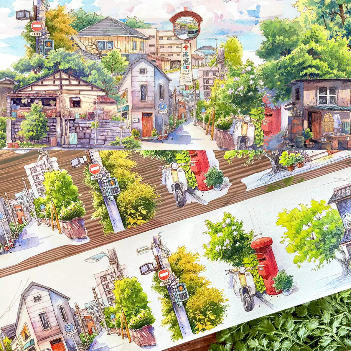 【NEW Studio】 Summer Town Tape (7cm* 125cm)