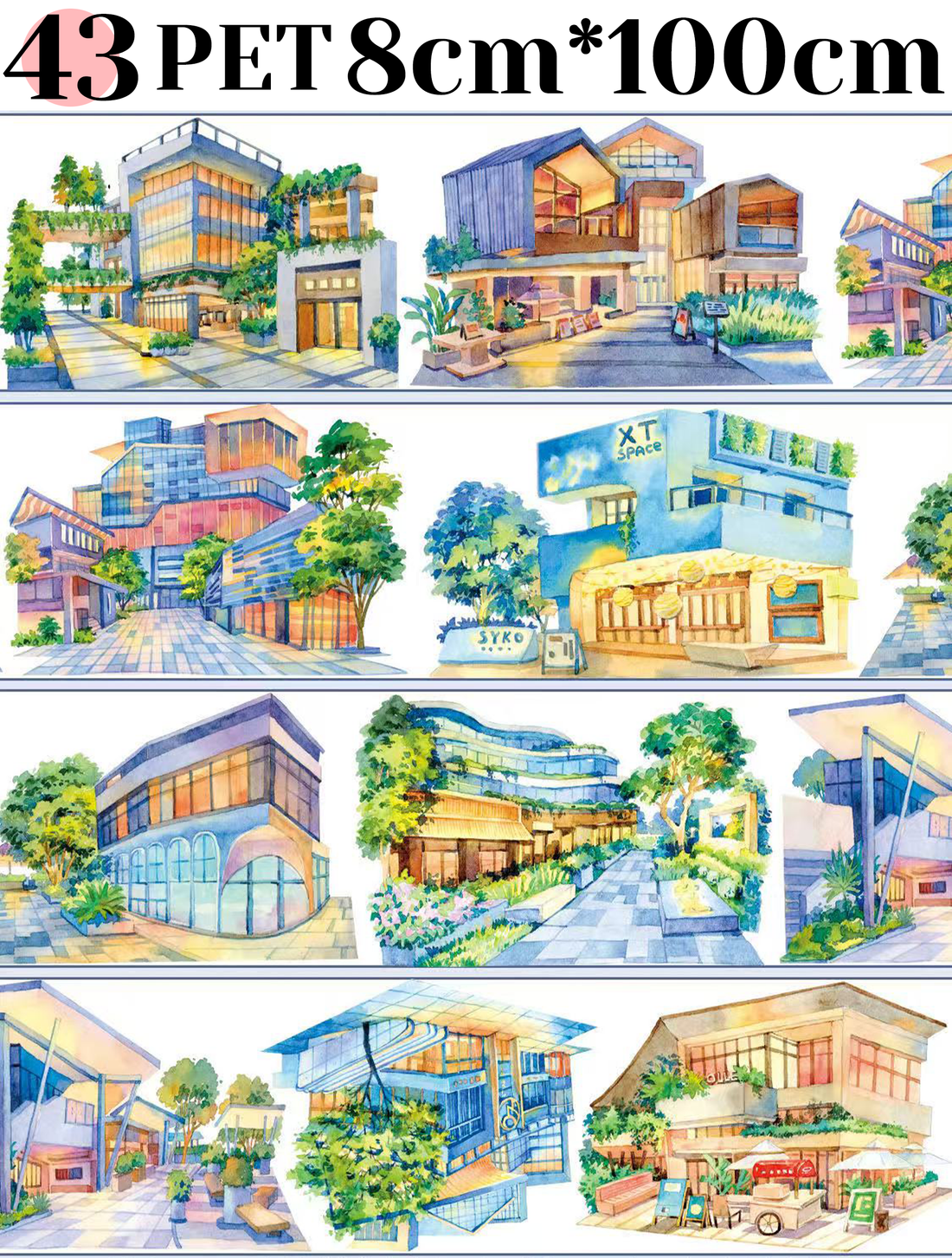 【XT】The city with fading lights Landscaping Tape