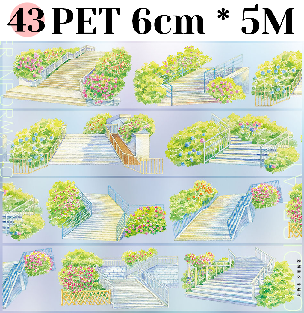 【ZERO】Roads/Walls/Floor/Steps Landscaping Tape (67 Styles) (Whole Roll Tape)