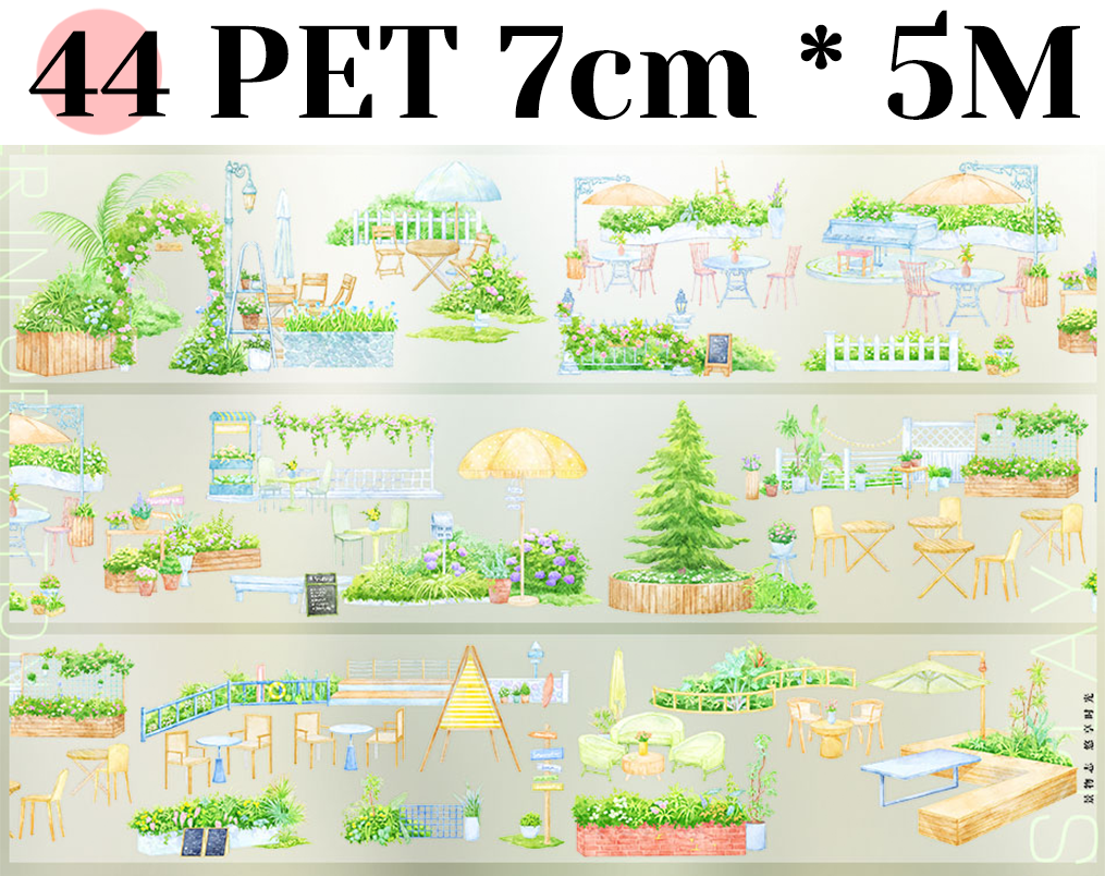 【ZERO】City/Building Landscaping Tape