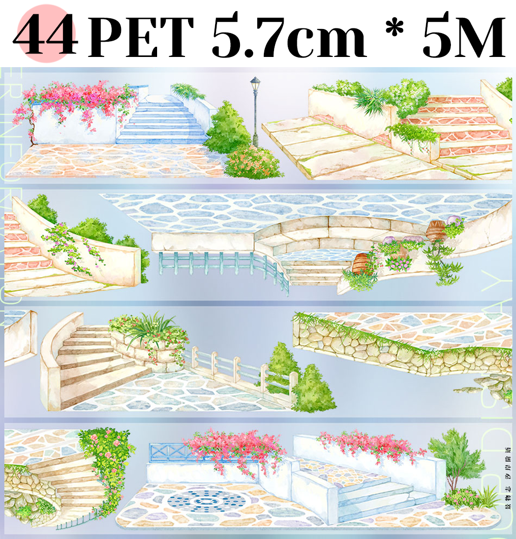 【ZERO】Roads/Walls/Floor/Steps Landscaping Tape (67 Styles) (Whole Roll Tape)