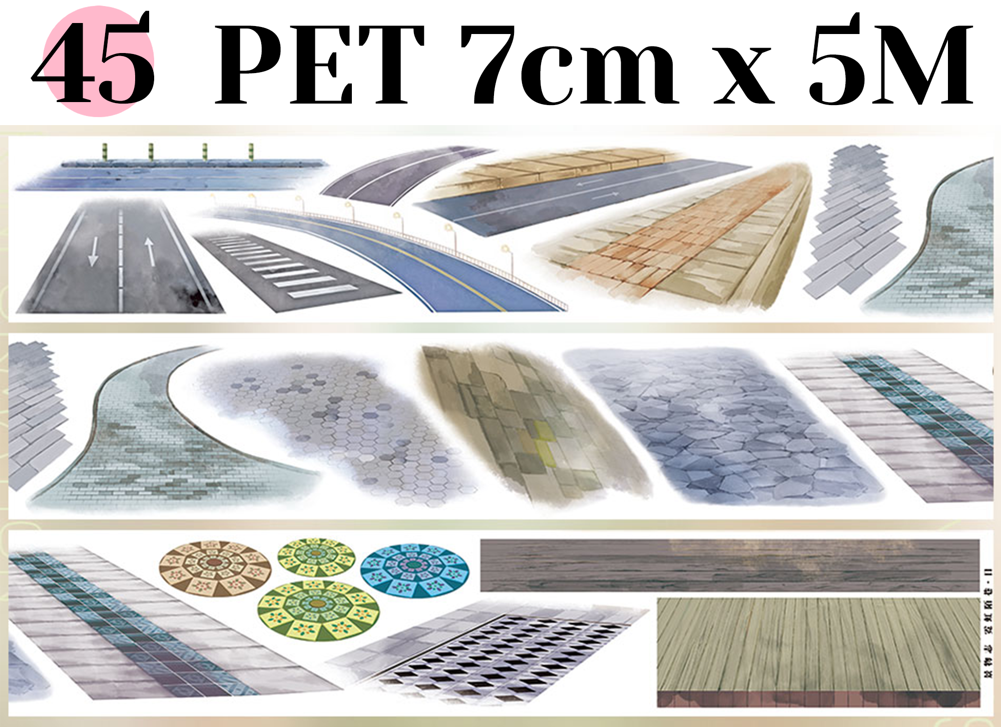 【ZERO】Roads/Walls/Floor/Steps Landscaping Tape (67 Styles) (Whole Roll Tape)