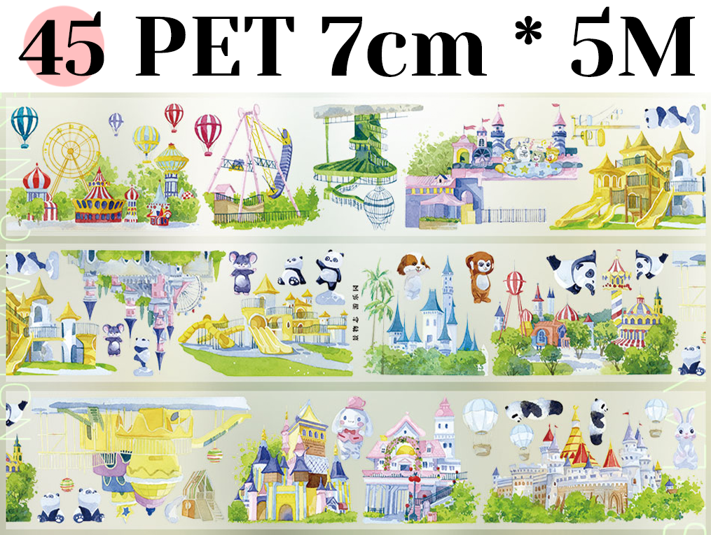 【ZERO】City/Building Landscaping Tape