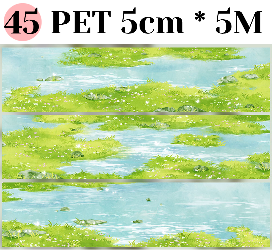 【ZERO】Forest Steppe Landscaping Tape