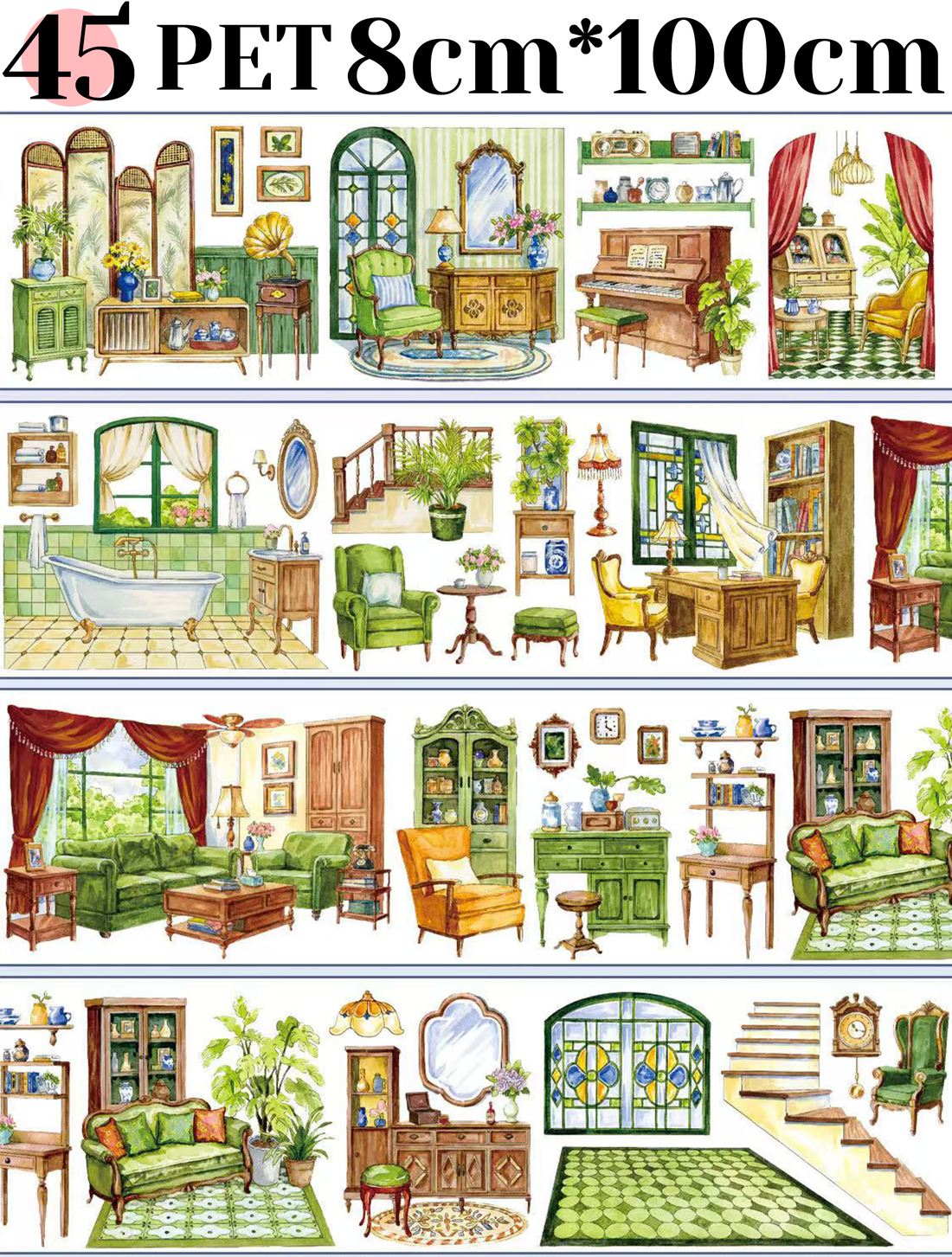 【XT】Cozy Home Landscaping Tape