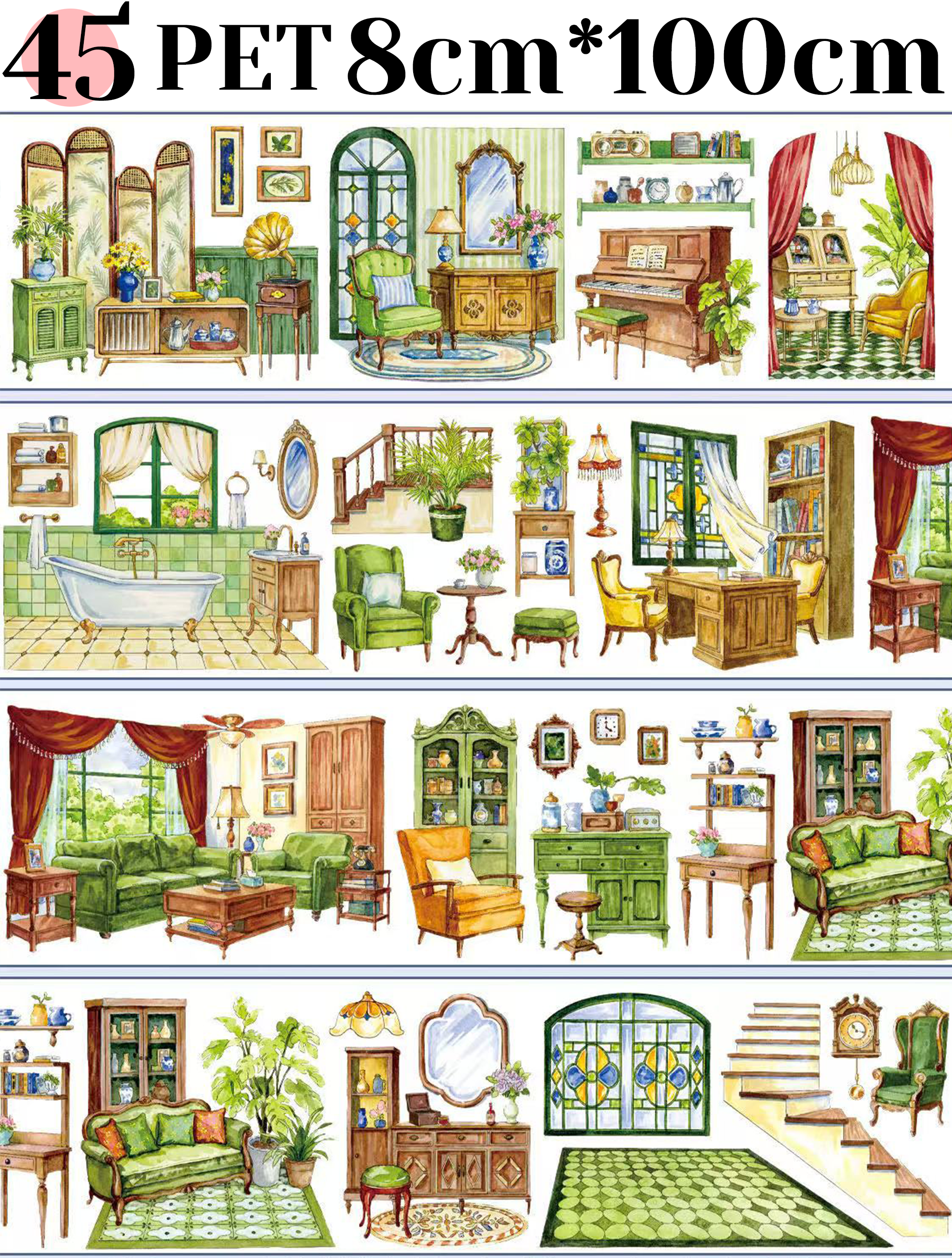 【XT】Nature/City/Fantasy Landscaping Tape (47 Styles)