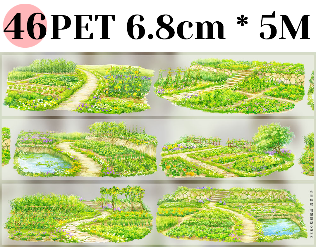 【ZERO】Forest Steppe Landscaping Tape