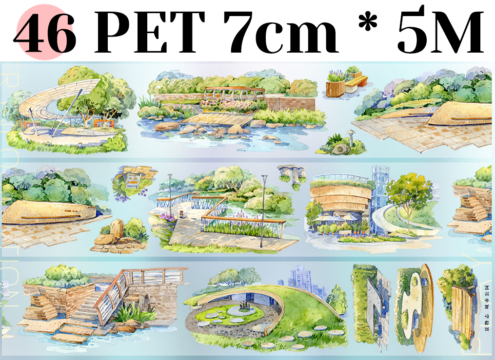 【ZERO】City/Building Landscaping Tape