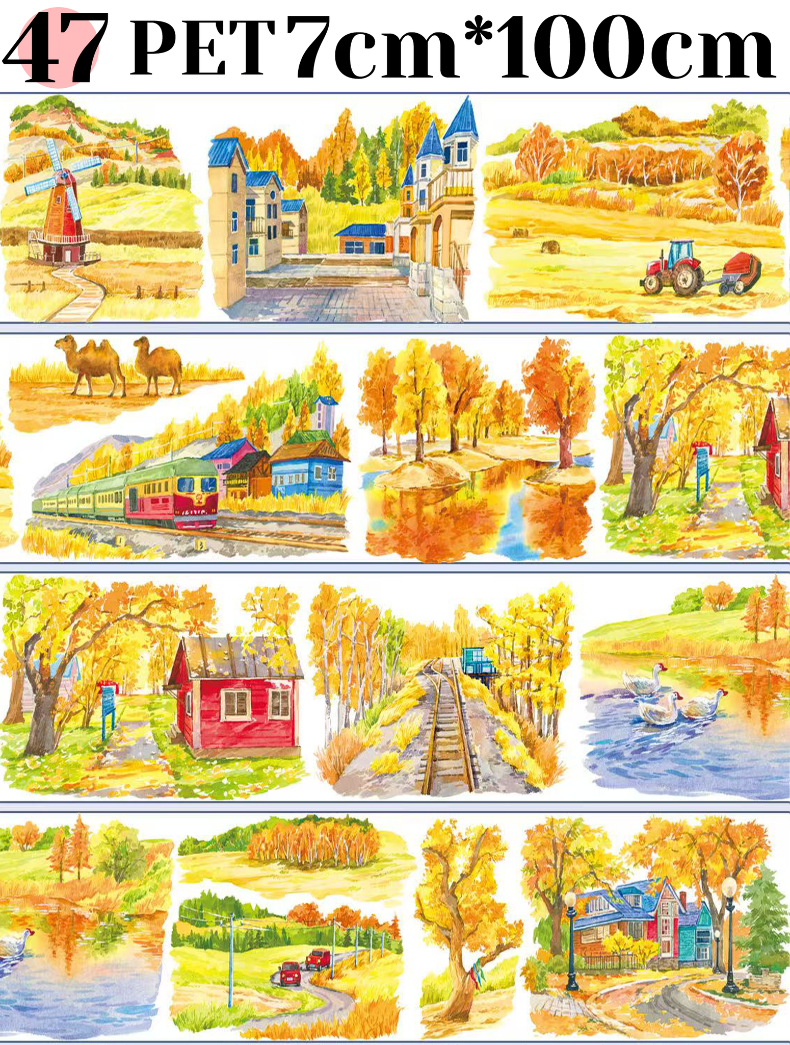 【XT】The Autumn Mountains Landscaping Tape