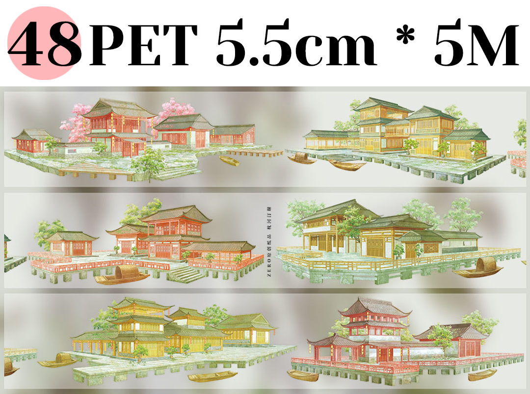 【ZERO】Ancient Chinese Figures & Construction Tape