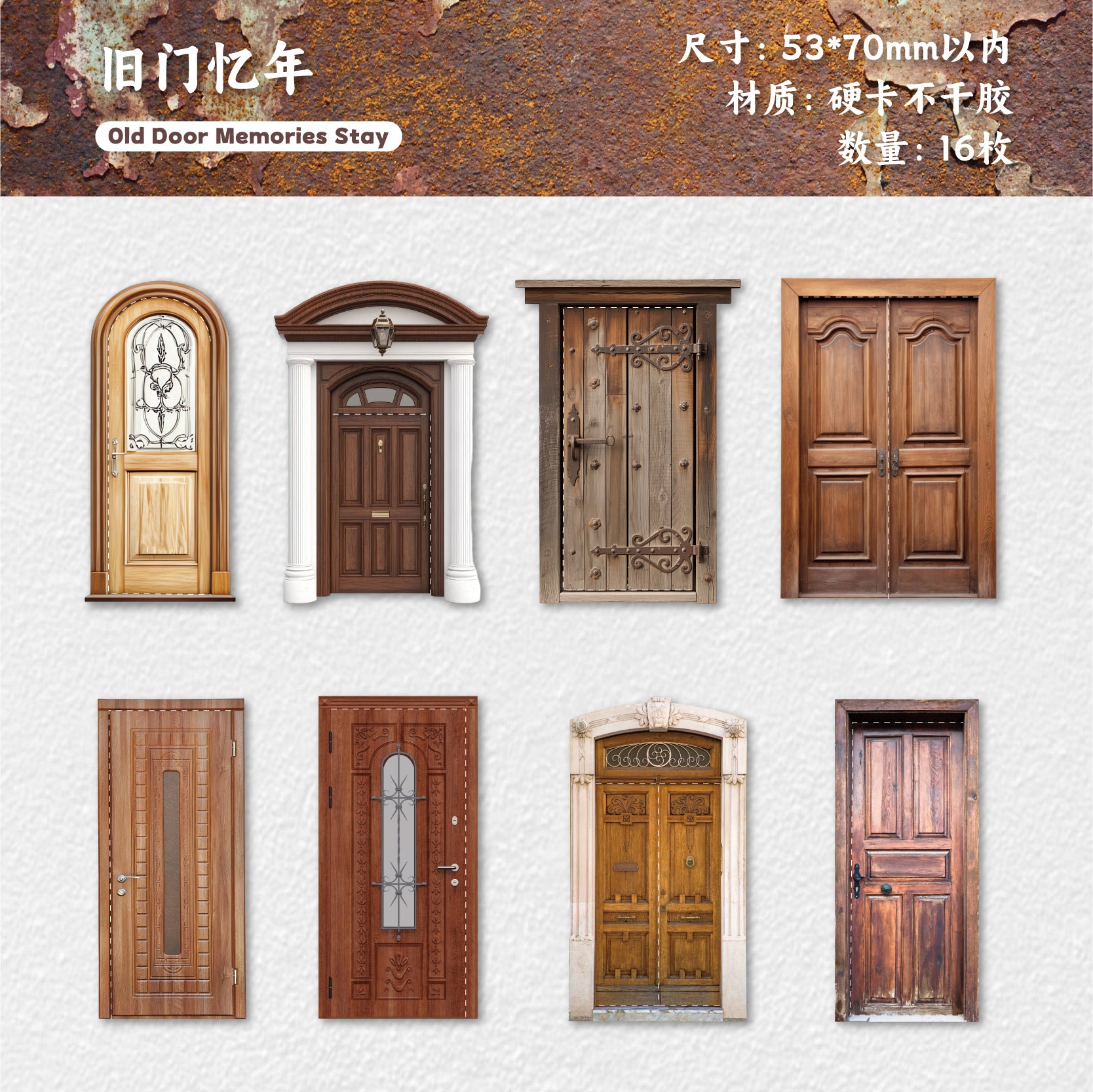 Gate of Return Sticker for journaling and scrapbooking