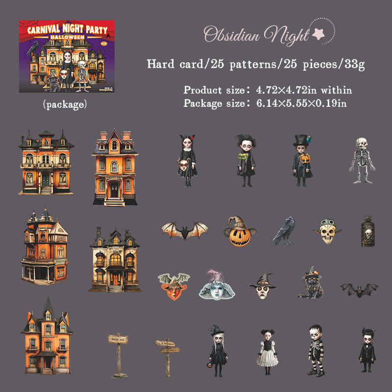 Carnival Night Party Paper Sticker