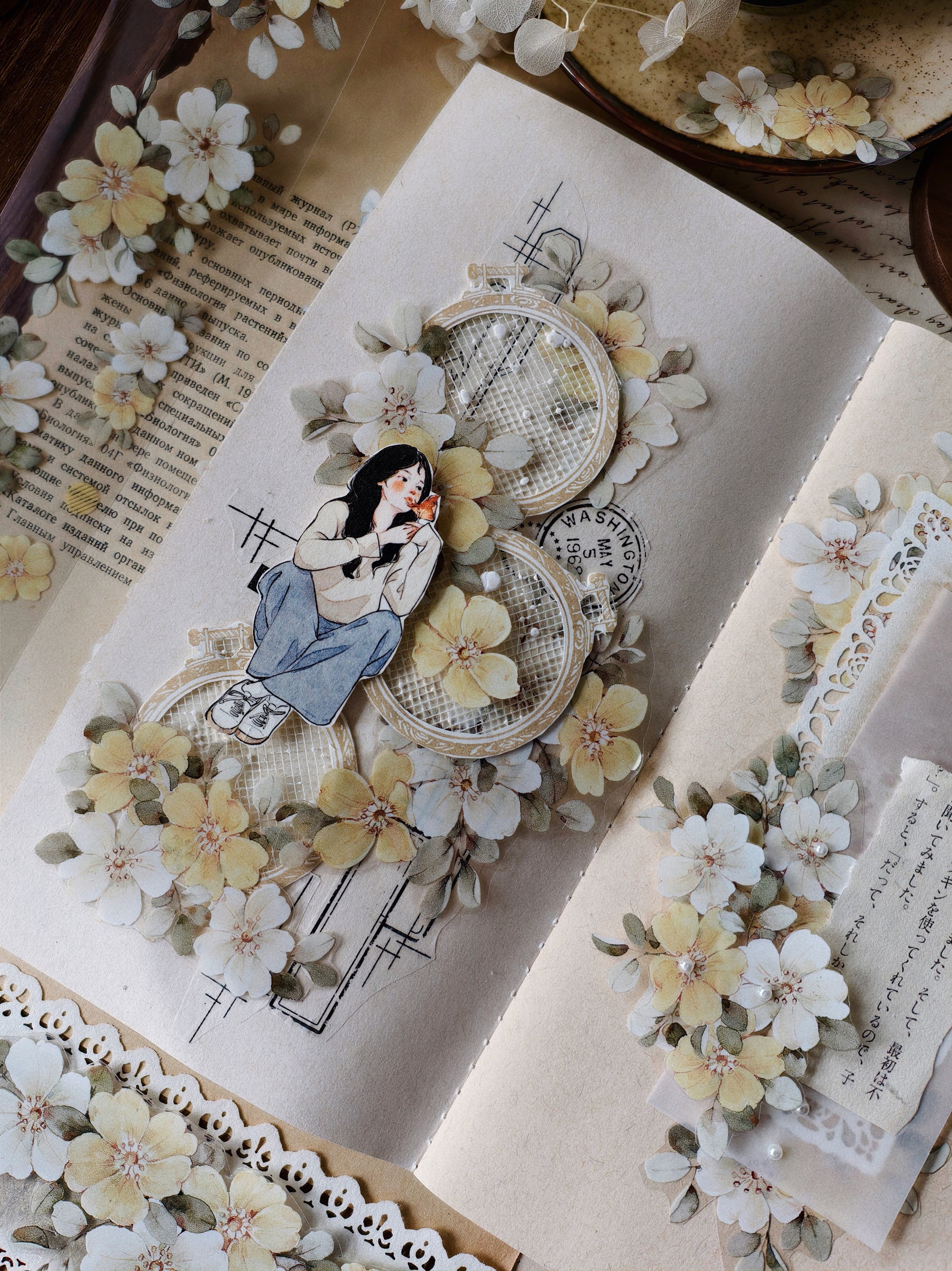 Small Yellow Flower Tape (5.5cm*120cm)