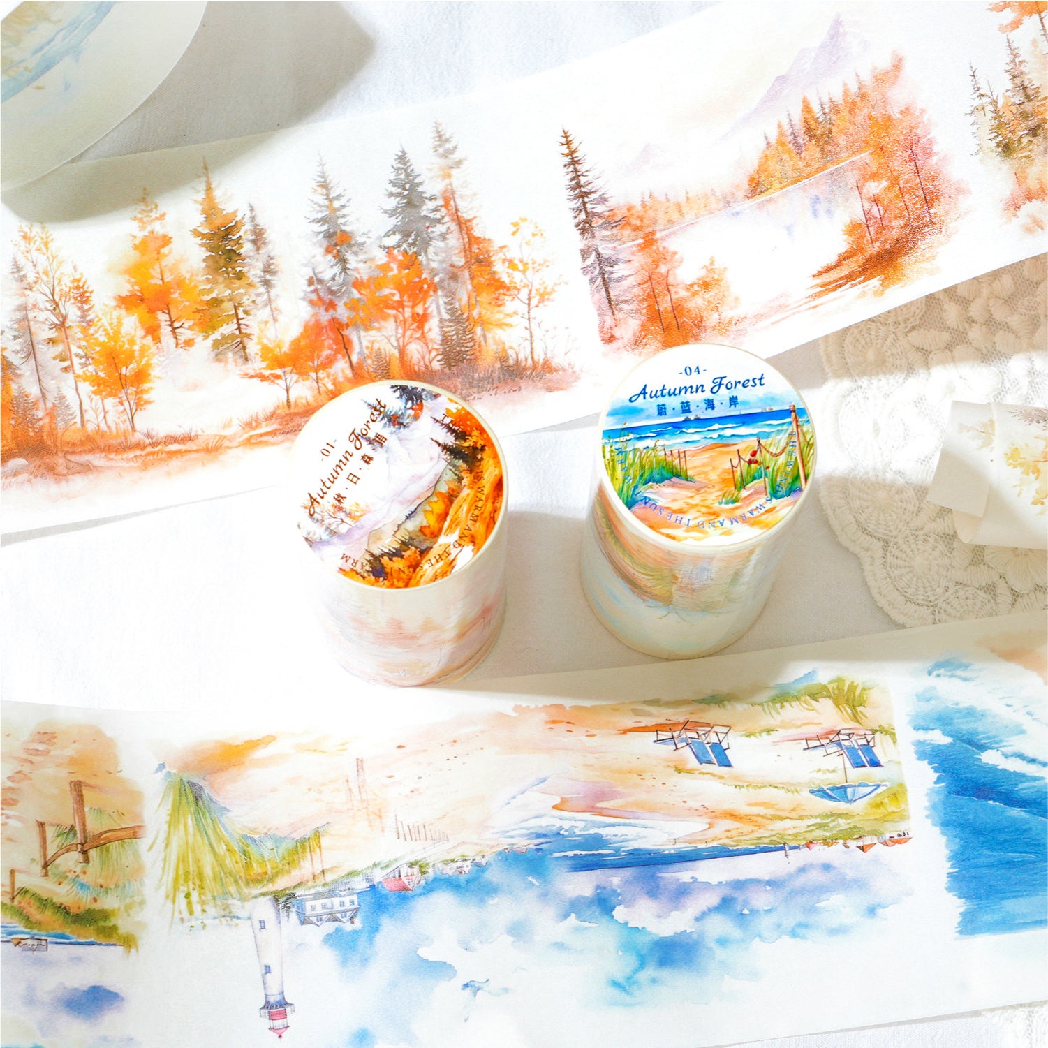 Wind Mountain Forest Washi Tape