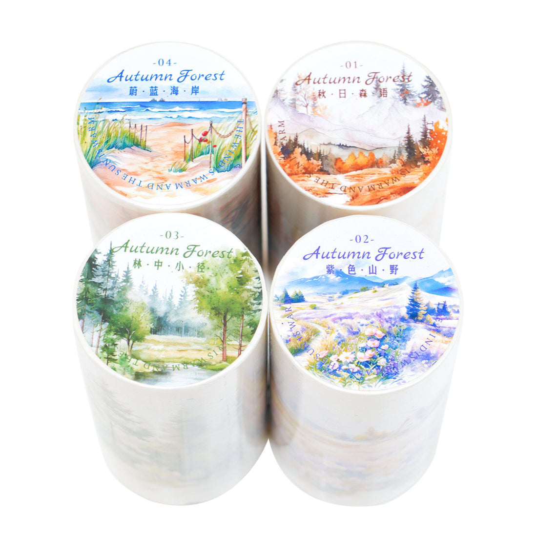 Wind Mountain Forest Washi Tape