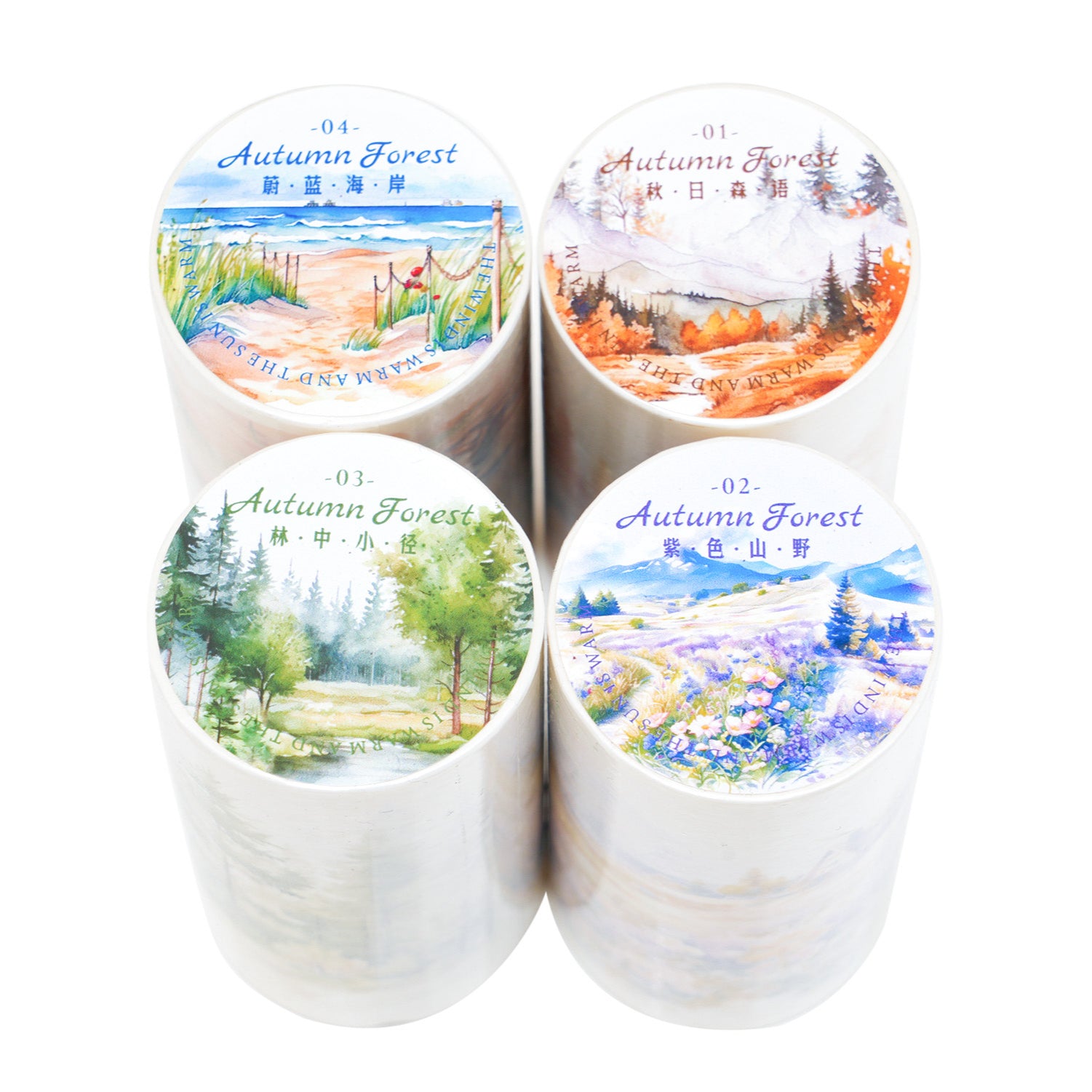 Wind Mountain Forest Washi Tape
