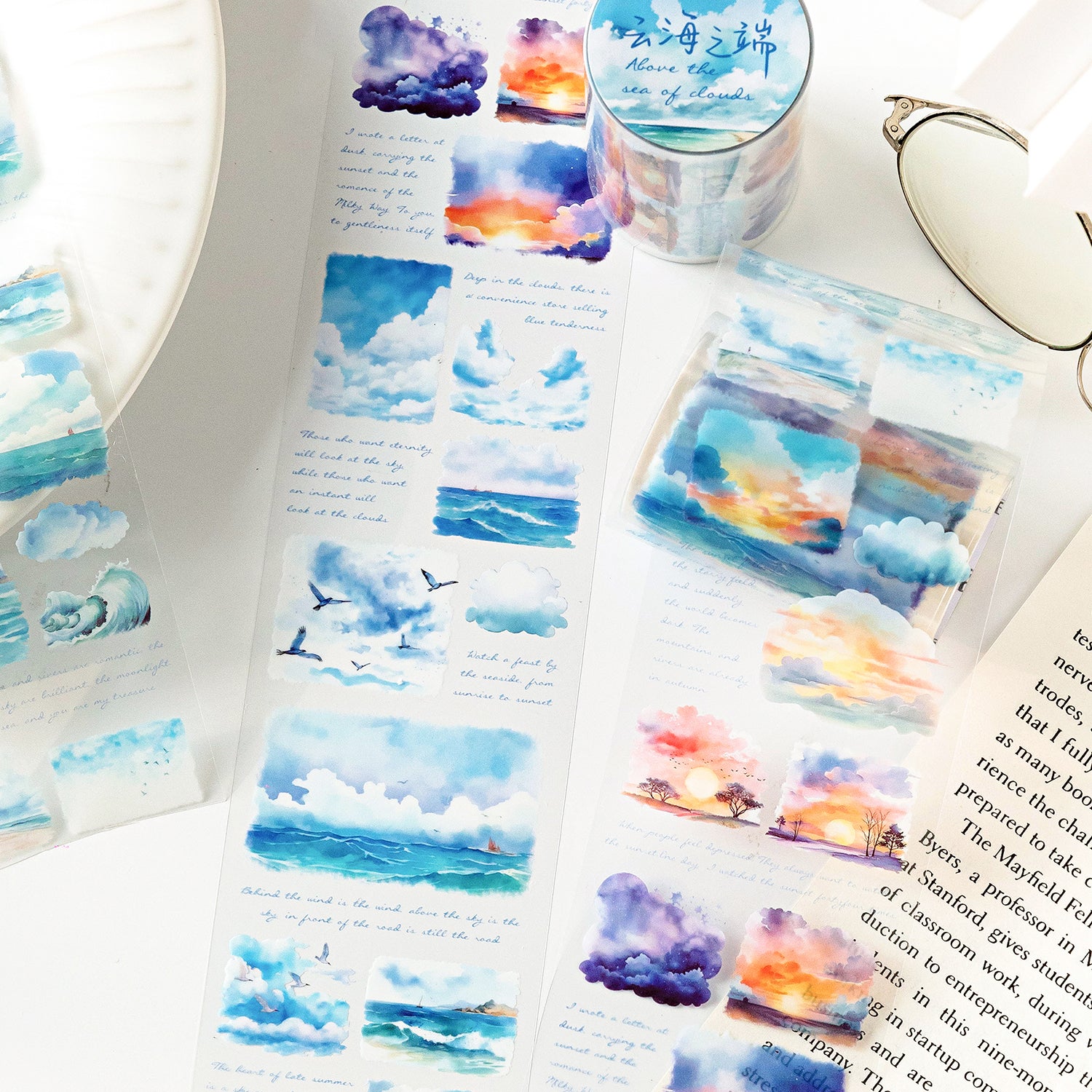 Mountain and Rural Landscape Tape