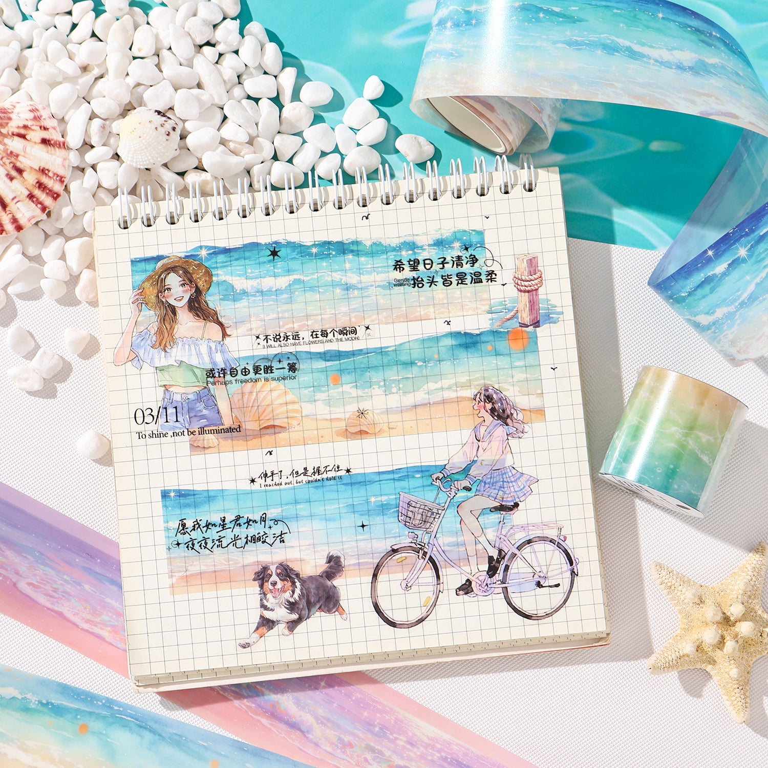 Ocean Waves PET Tape