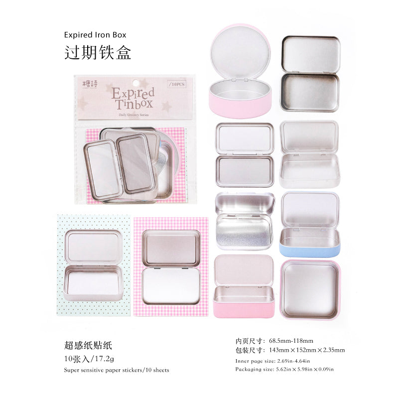 Tin Box Pattern Sticker