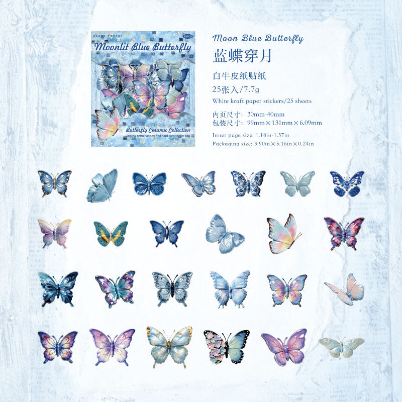 Butterfly Ceramics Museum Paper Sticker