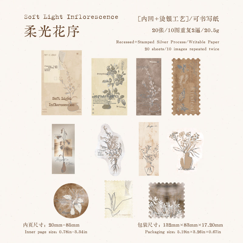 White Kraft Paper Hot Stamping Debossed Matchbox Notes Sticker