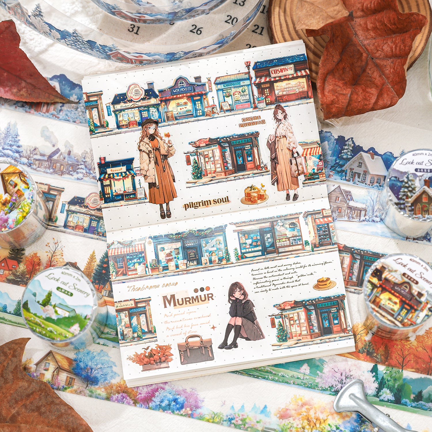 Distant Scenery PET Tape