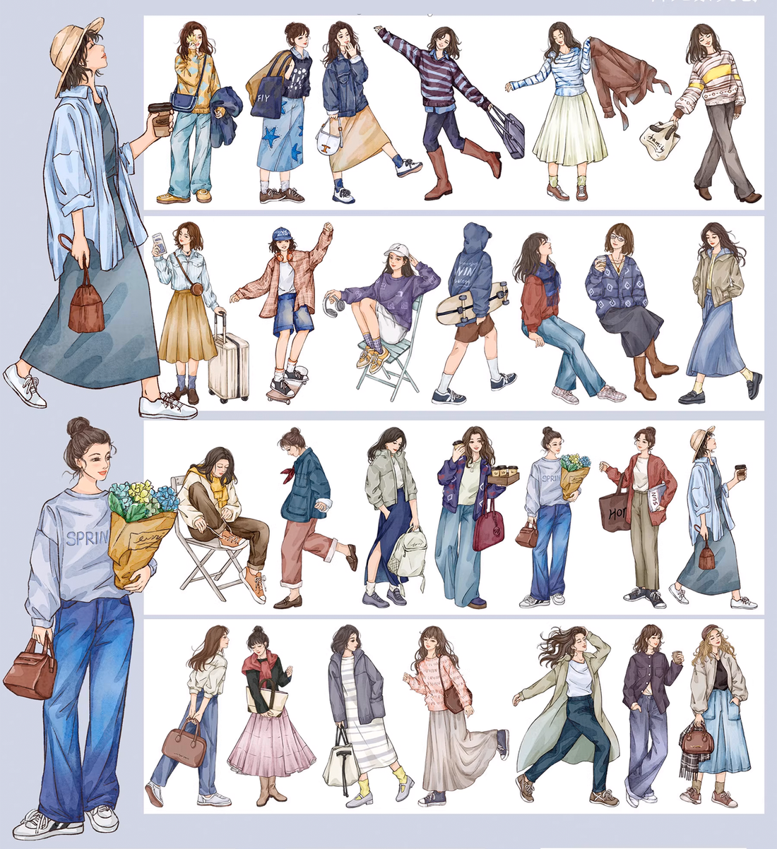 Afternoon Leisure Character PET Tape