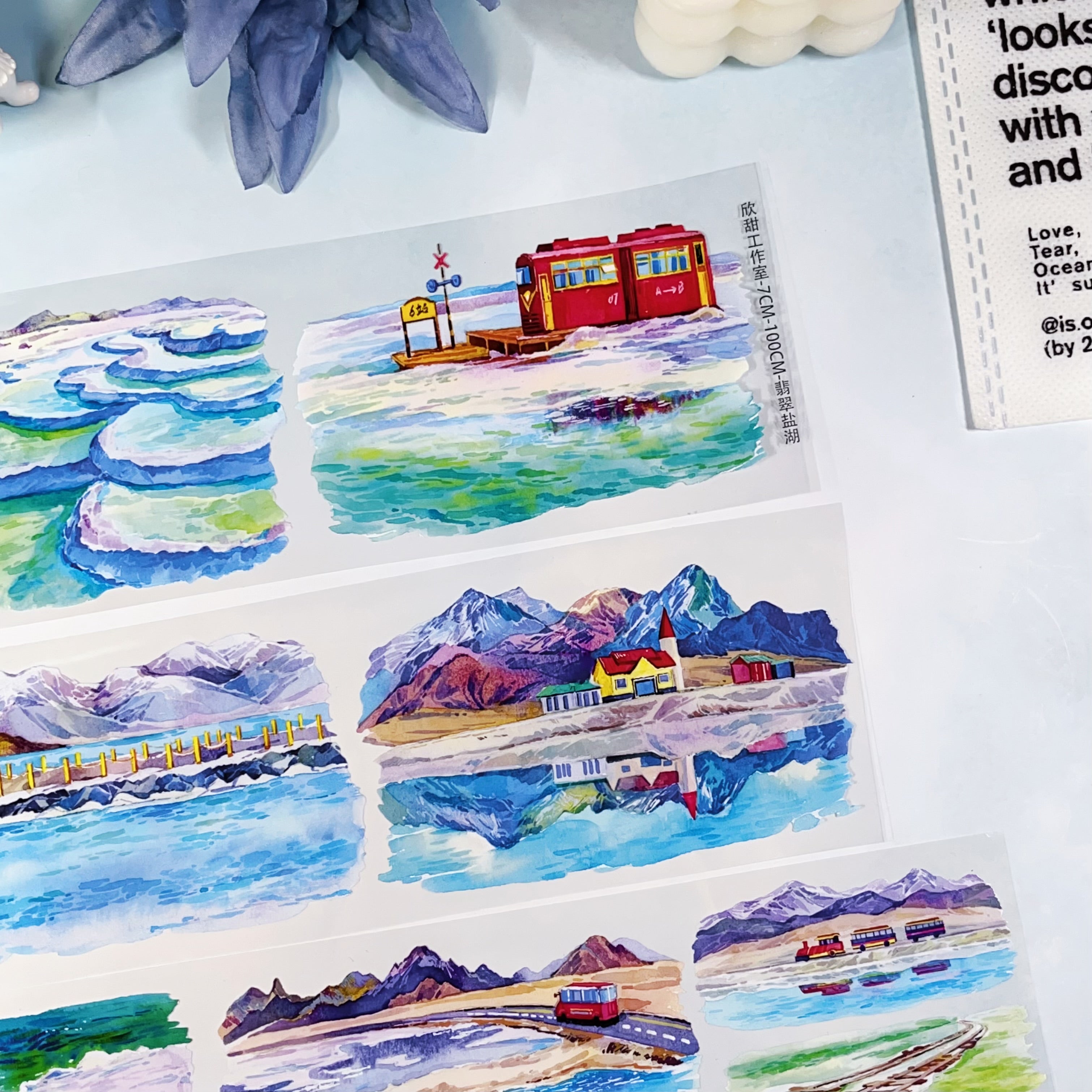 【XT】Jade Salt Pond Landscaping Tape