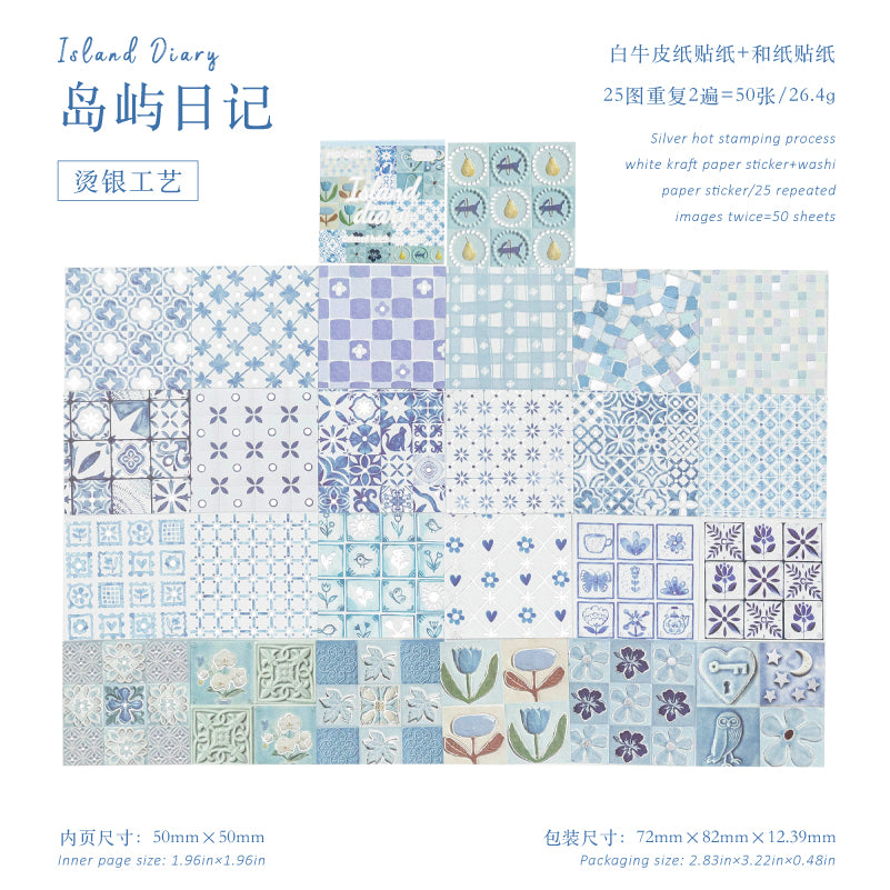 Silver Foil Floral Tile Sticker Book