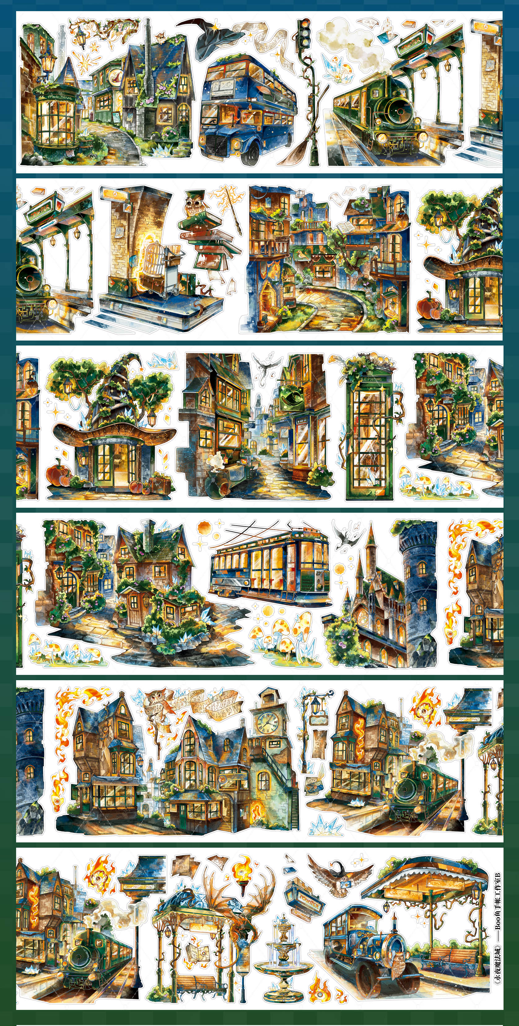 【BOBOYU】City of Eternal Night Magic Landscape Tape