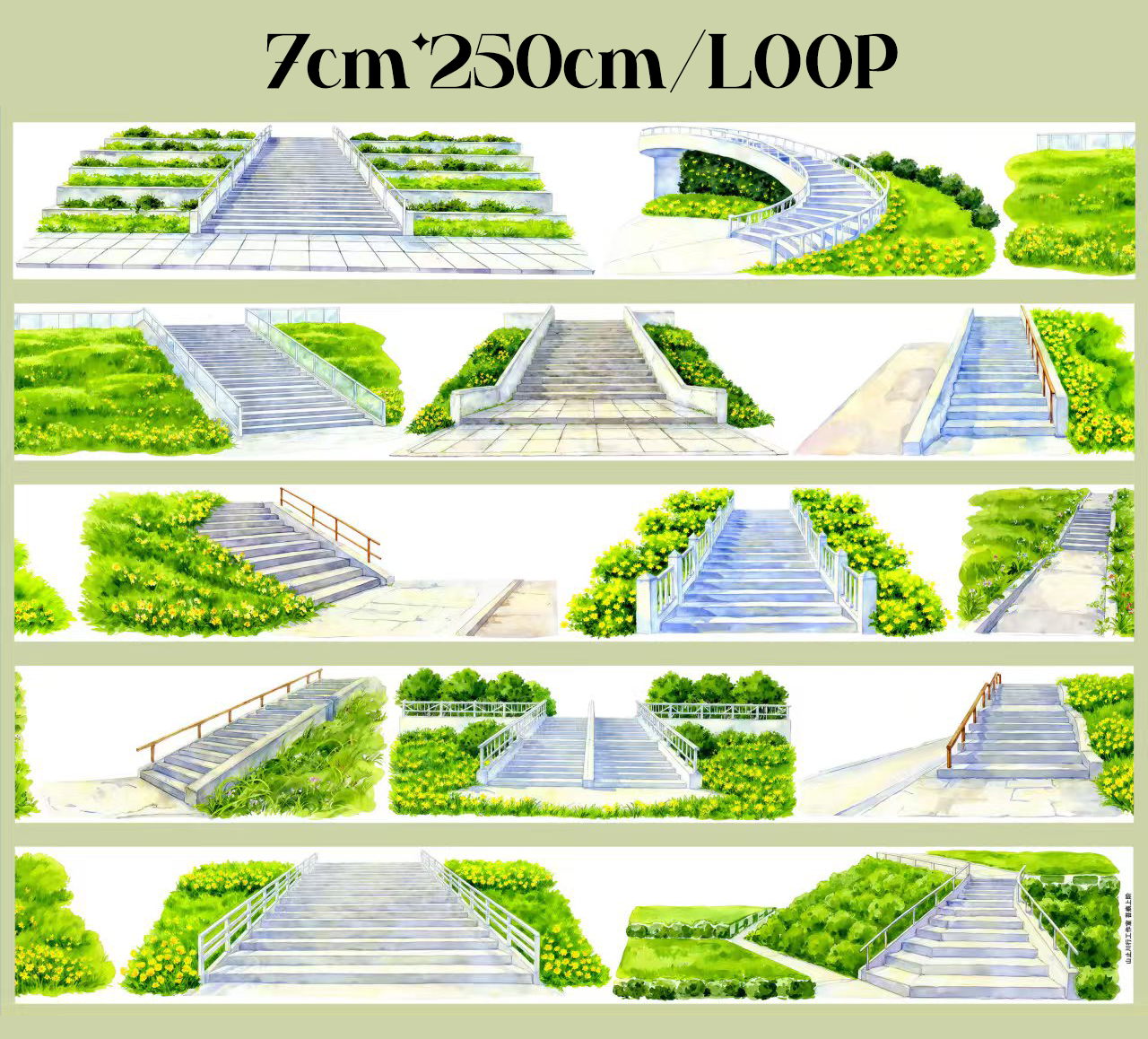 【SZCX】Steps on the Grass Landscape PET Tape
