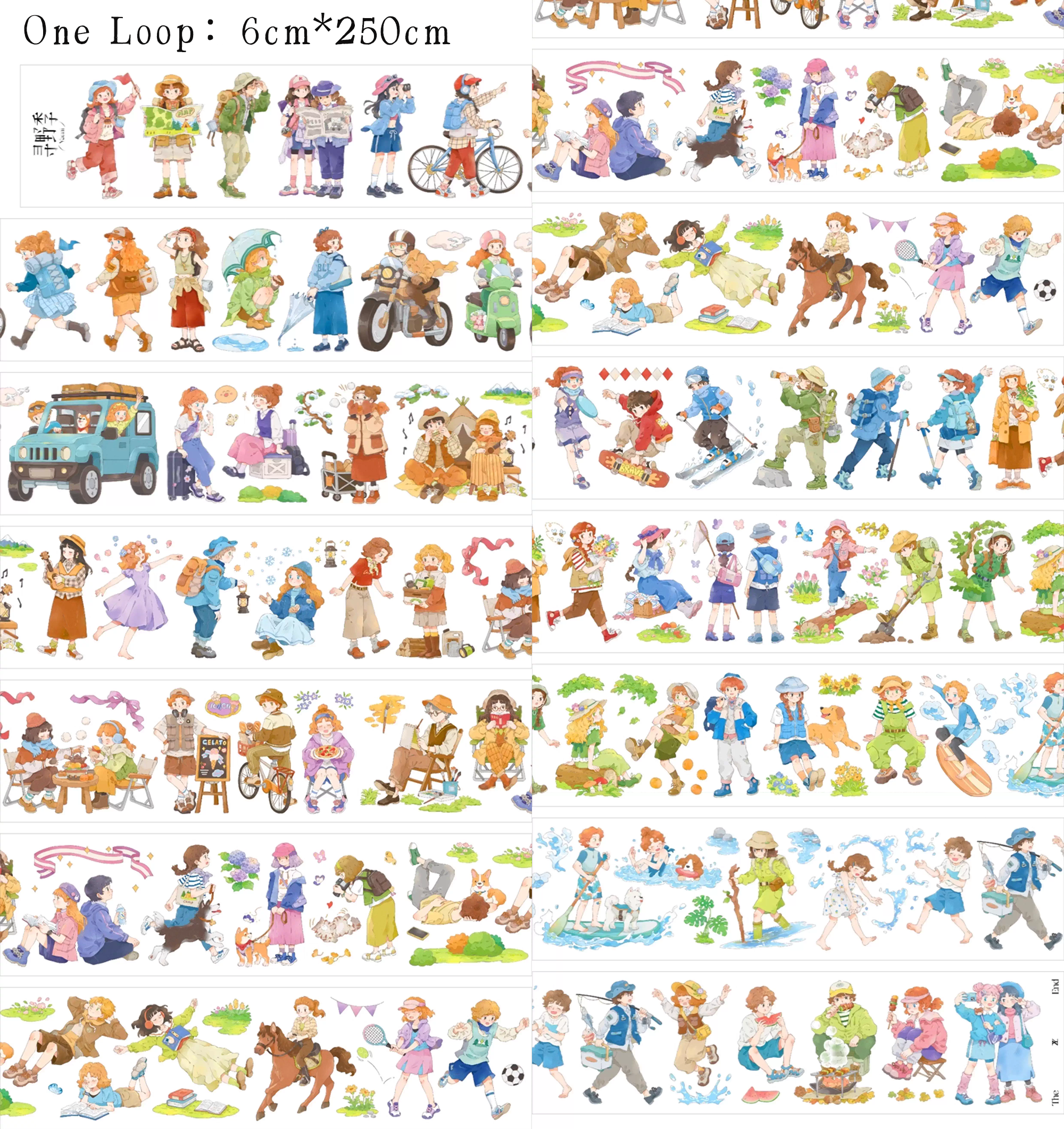 【Paper Domain】People in Outdoor Sports PET Tape (6cm*250cm)