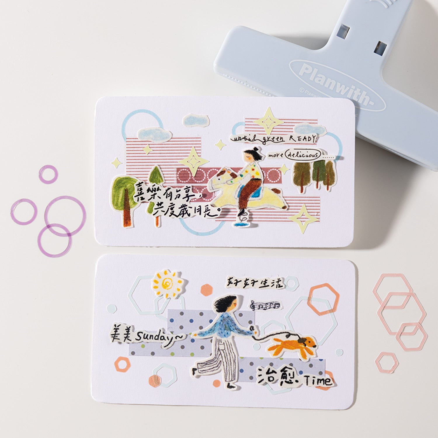 The Colors of Baudoin Border Lines Sticker