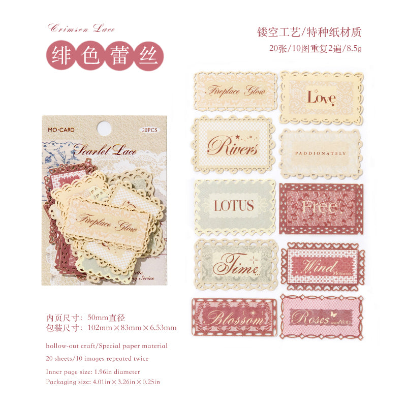 Beautiful Dream Woven with Colorful Patterns Sticker