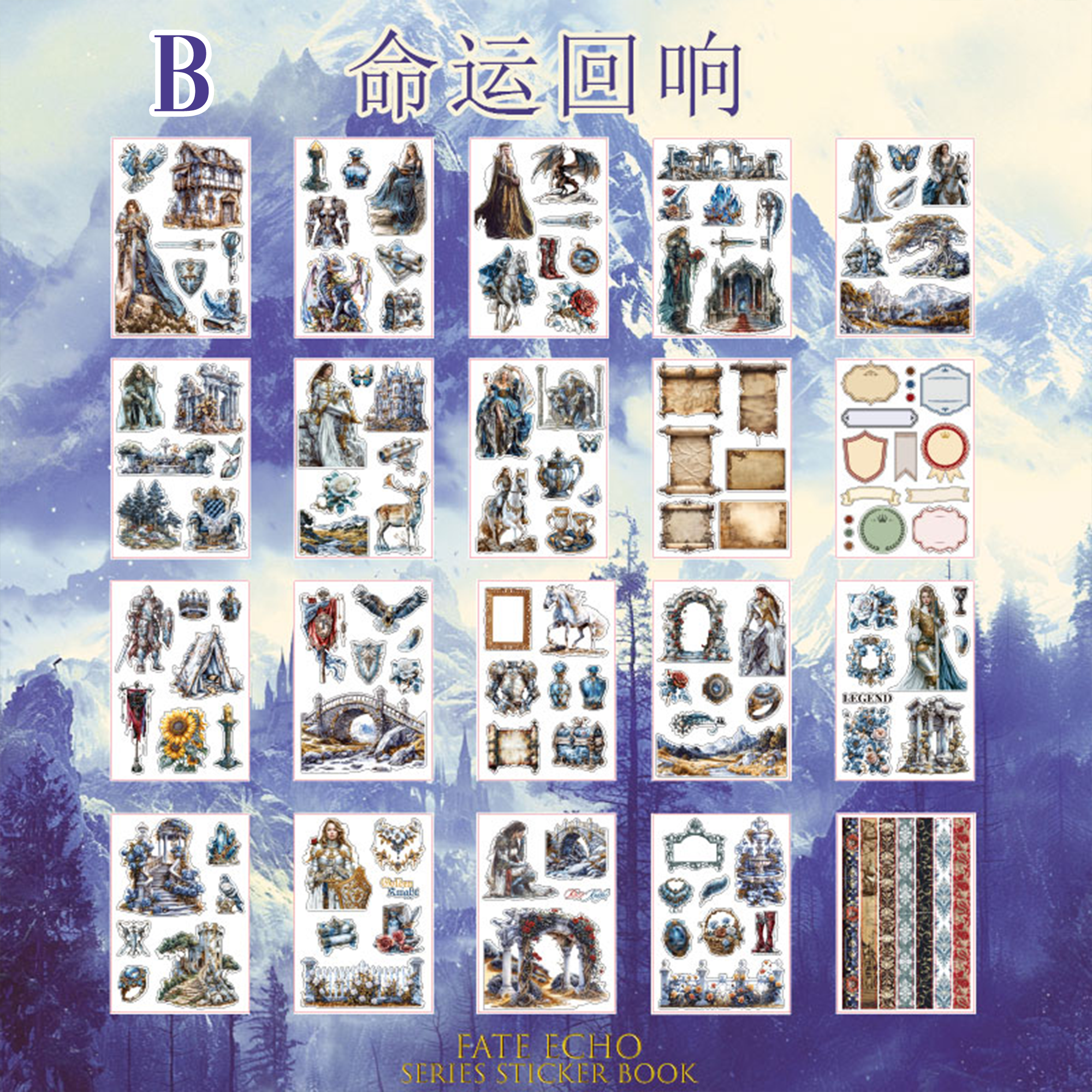 Spring Heartbeat Die-cut Sticker Book