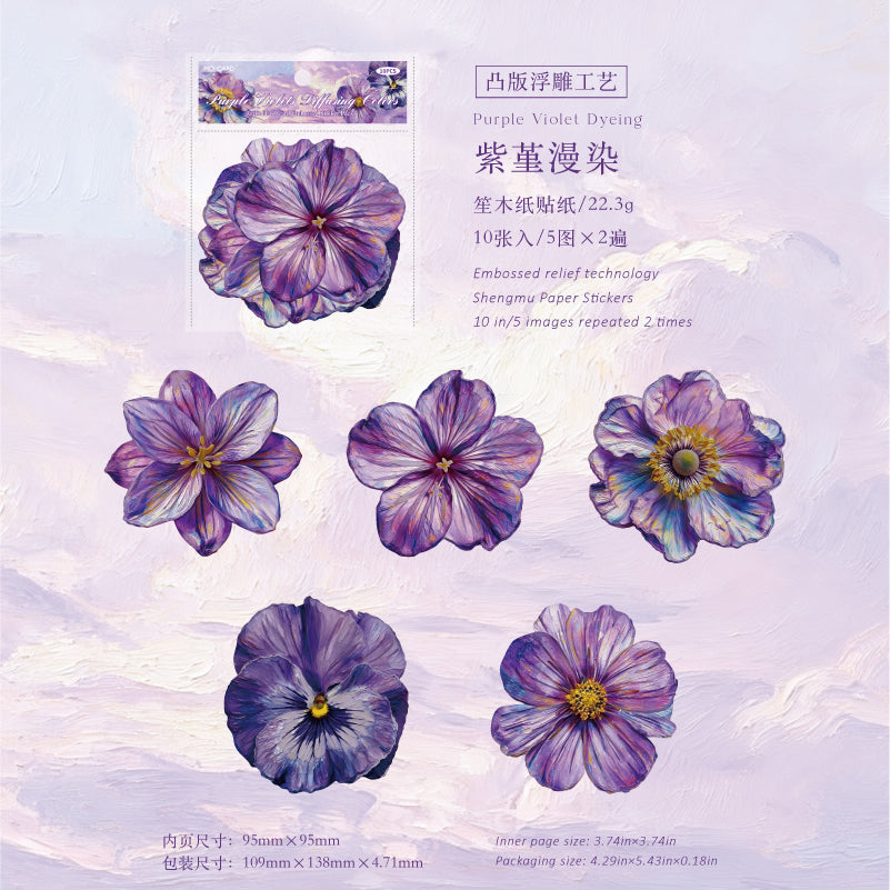 Monet's Garden Series Flower Sticker